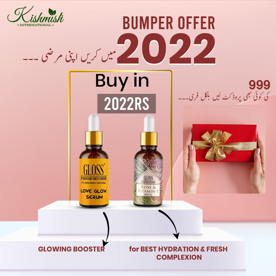 Get FREE 999 Product (03338880108)