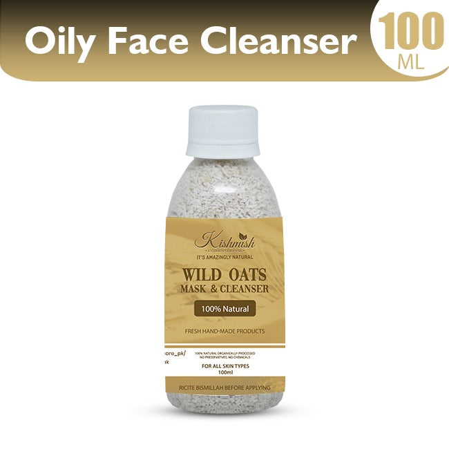 Wild Oats Mask & Cleanser ~ Removes Blackheads and Whiteheads, Skin Deep Cleanser