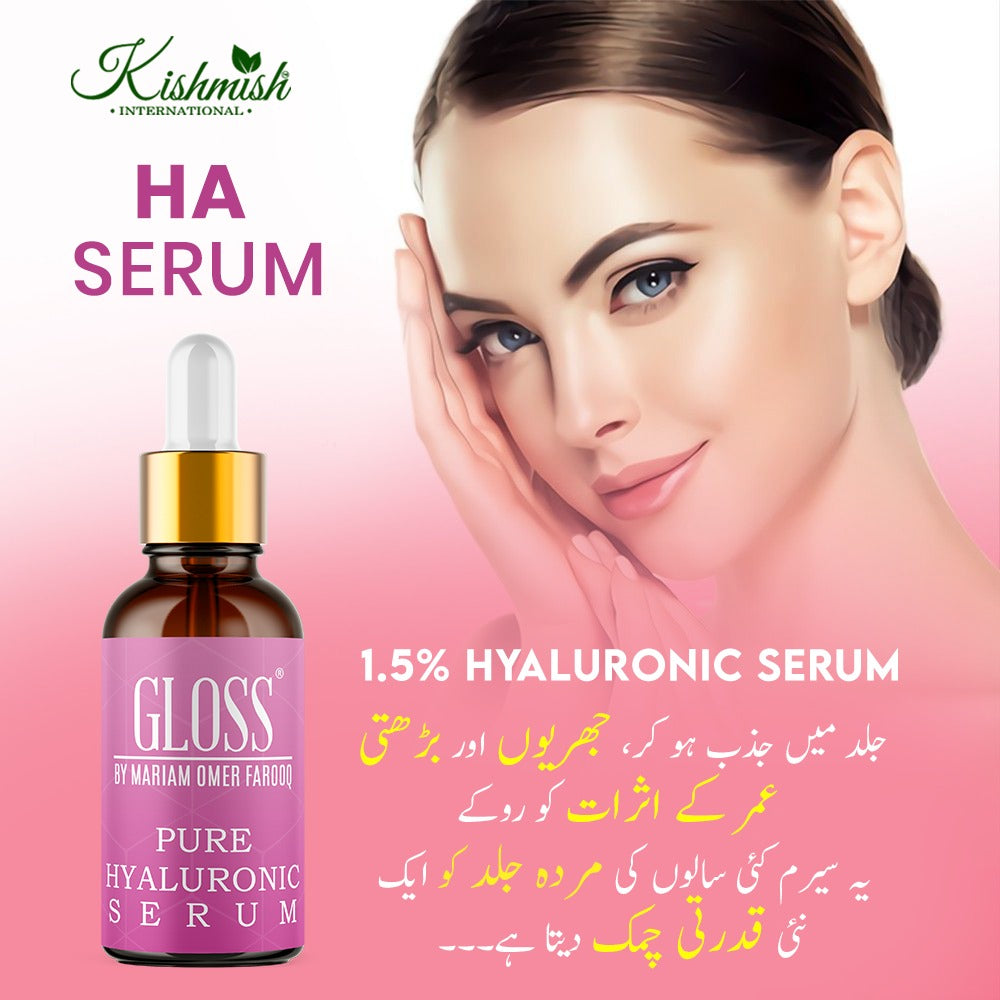 Pure Hyaluronic Serum - Tightens Skin, Antiaging, Removes Pigmentation