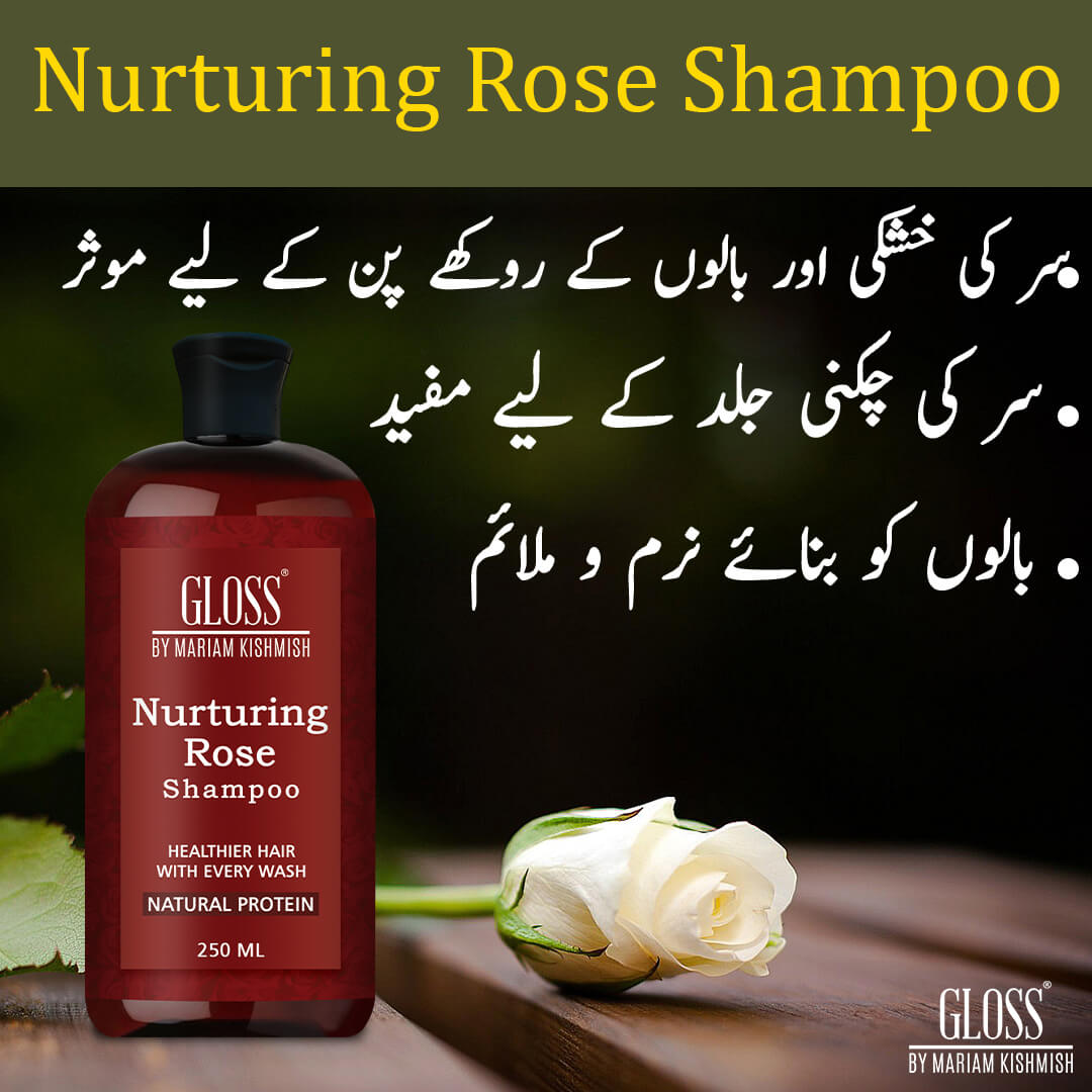 Nurturing Rose Shampoo